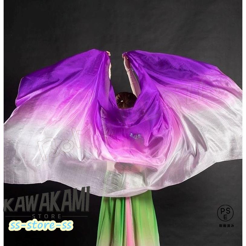 メール便で シルクベール ベリーダンス ベール シルク ステージ