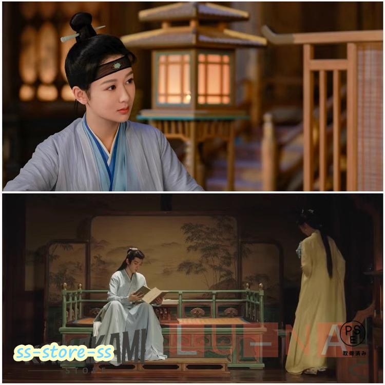 長相思 DVD-SET1〈8枚組〉 長相思 DVD-SET1〈8枚組〉 Amazon.co