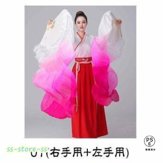 シルク ファンベール ピンク 黒 ベリーダンス 衣装 扇子 Fan Veil Amazon.co.jp: シルクファンベール 2本セット シルク100