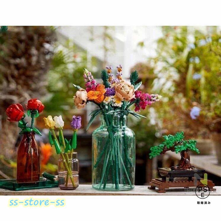 クリエイター エキスパート フラワーブーケ 10280 花束 LEGO