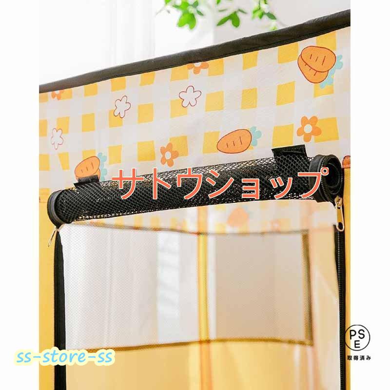 ペットサークル 折りたたみ 犬用 猫用 メッシュサークル 猫用 子猫 避難 犬 中/大型犬 キャットハウス おしゃれ 屋根付き小屋 軽量 屋内 野外 ペットゲージ |  | 08