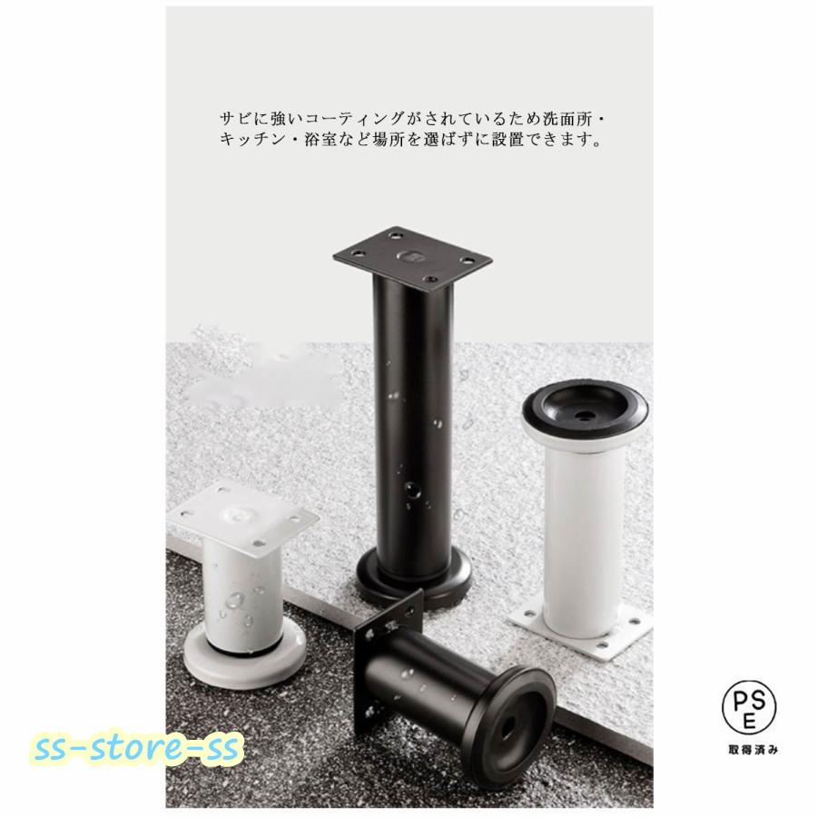 継脚8個・さくら ss-store-ss_p21049781fbba