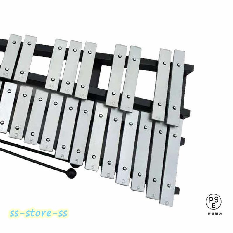 鉄琴 グロッケン 楽器 折りたたみ 卓上鉄琴 卓上 30音 折り畳み