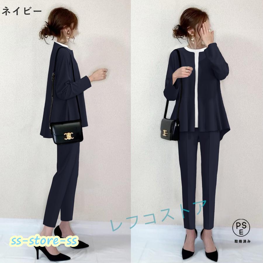 スーツ レディース セレモニースーツ 入学式 服装 服 ママ 卒業式 母 