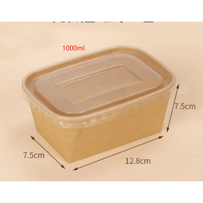 bosskun 使い捨て弁当容器 1200セット(100枚入り×12袋) Amazon.co.jp: 【業務用】使い捨て弁当容器 No.2-2 フタ付