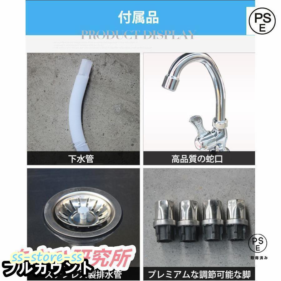 流し台 洗面台 シンク キッチン ステンレス 深型 ガーデンシンク 流し台 洗面台 シンク キッチン ステンレス 深型 ガーデンシンク