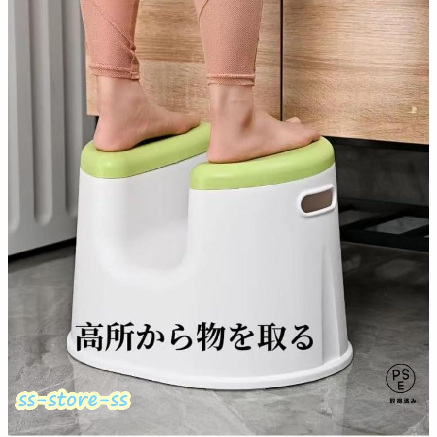 スケベ椅子　風呂椅子　椅子　お風呂 Amazon｜風呂 椅子 すけべ椅子 風呂 凹凸 お風呂椅子 高い29cm