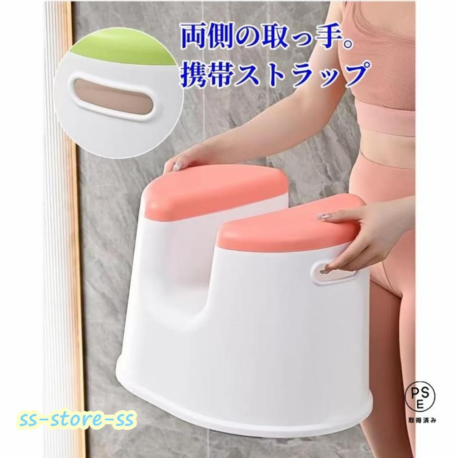 バスチェア お風呂椅子 風呂いす スケベ椅子 介護 風呂 椅子