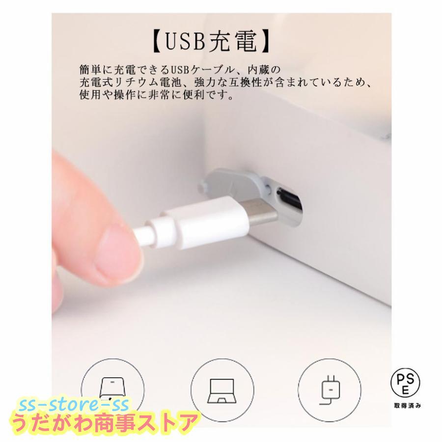 給水ポンプ 自動電動ウォーターポンプ 充電式 ウォーターボトル 給水ポンプ 自動電動ウォーターポンプ 充電式 ウォーターボトル
