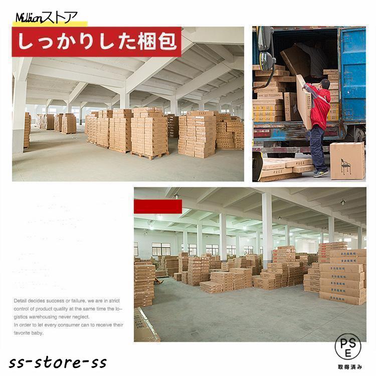 モニタースタンド収納ラック机上台卓上スタンド木製l字デスク二段大型やすい在宅勤務自立おしゃれ白60cm80cm |  | 08