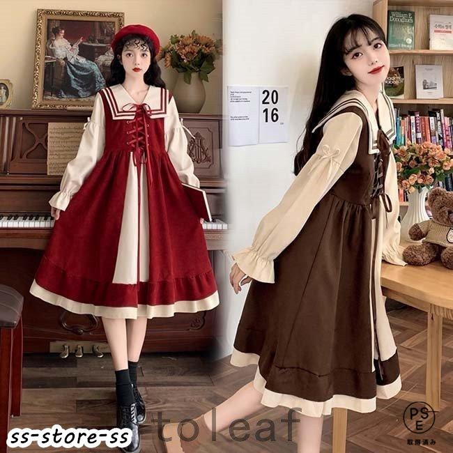 人気絶頂 ロリータ ワンピース Lolita ゆめかわいい レディース ゴスロリ ワンピース