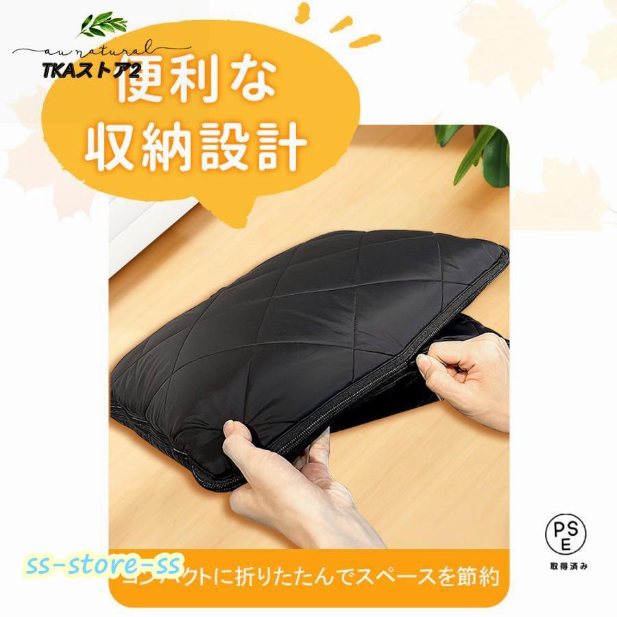 電気毛布 電気ブランケット コードレス 掛け毛布 ひざ掛け 電気毛布 電気ブランケット コードレス 掛け毛布 ひざ掛け