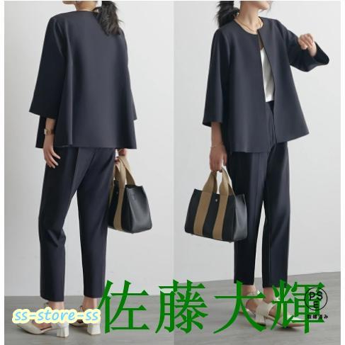 セレモニー スーツ パンツスーツ レディース 大きいサイズ 入学