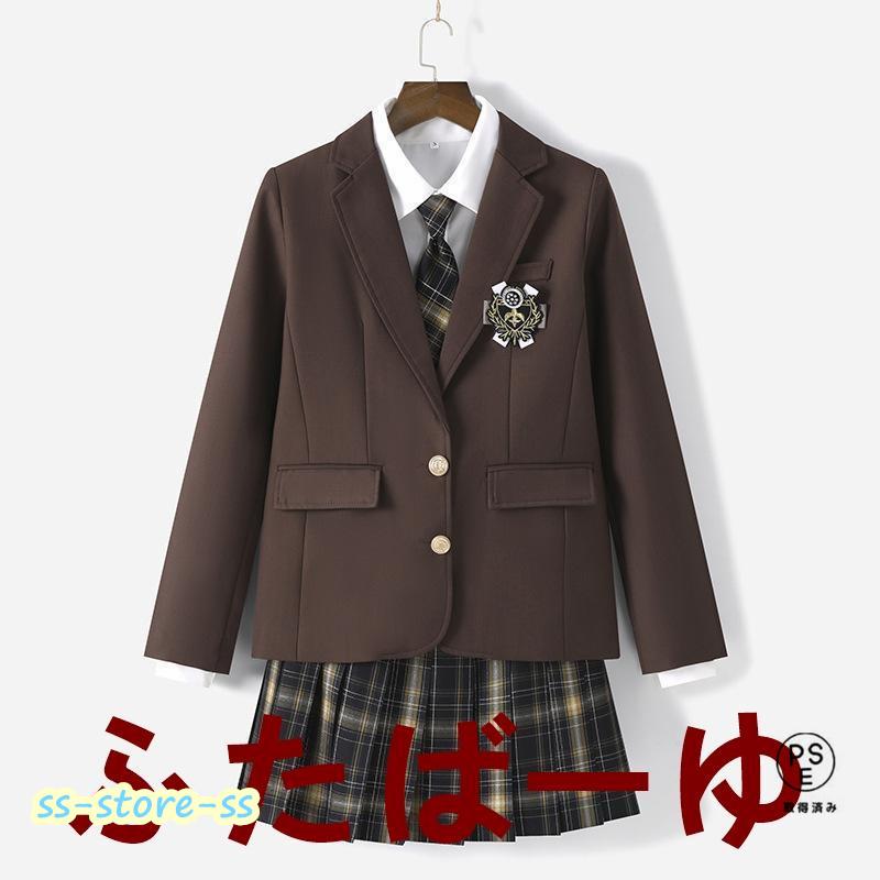 学生服　紺ブレ＆スカート  タグ付き新品未使用品　Mサイズ 楽天市場】制服 ブレザー 女子高生ジャケット 紺/ブラック