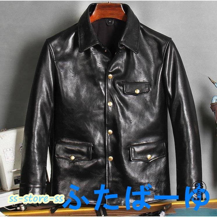 茶芯ホースハイド ドライビングコート レザージャケット サイズ選択可  