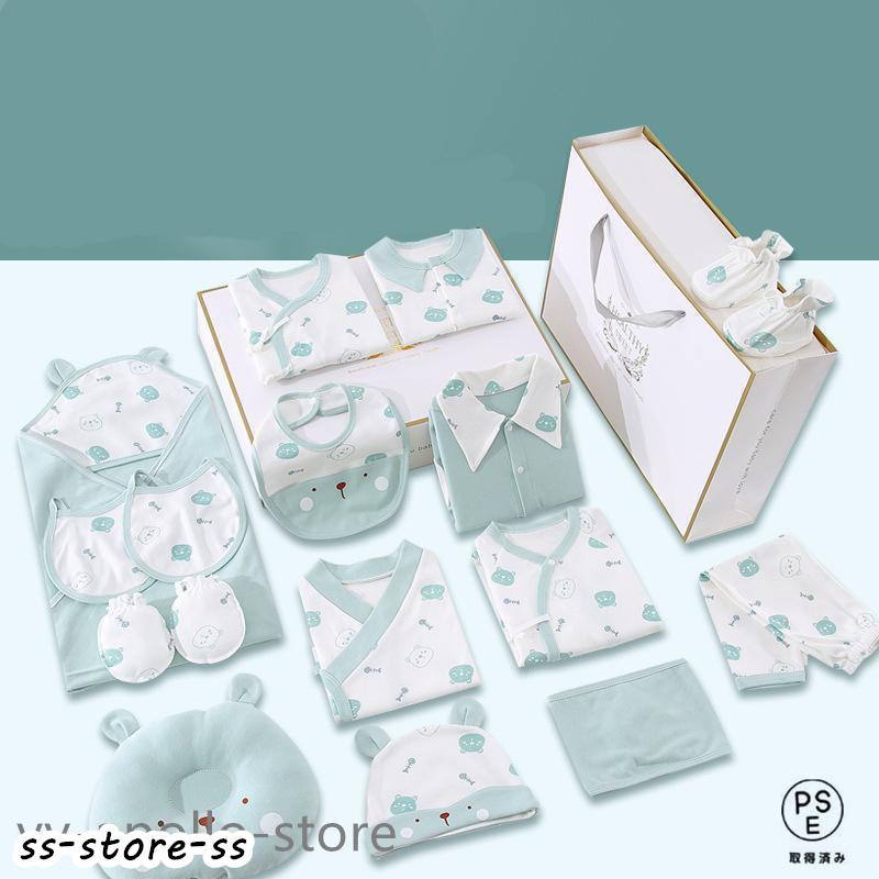 新品未使用品　超可愛いベビー服2点ギフト　女の子 楽天市場】【日本製】 スムース メルヘン 柄 ツーウェイオール
