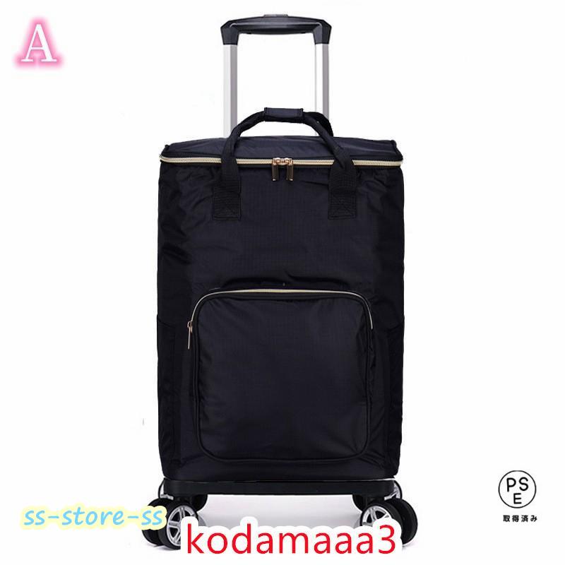 Needles ニードルズ ブラック ジップアップ トラックジャケット 蝶刺繍