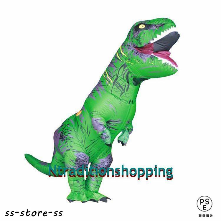 T-REX ティラノサウルス 恐竜 着ぐるみ 膨らむ 衣装 コスチューム 楽天市場】【新作追加】着ぐるみ 恐竜 10type コスチューム