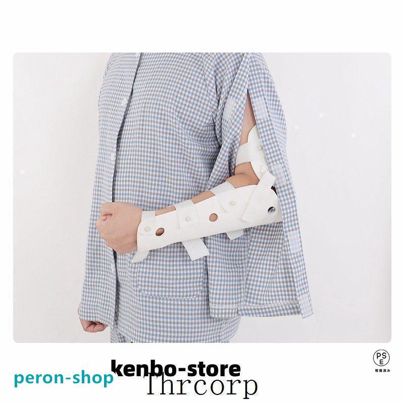 患者着　上下セット 患者着上下セット レディース メンズ 介護用パジャマ 介護用衣料