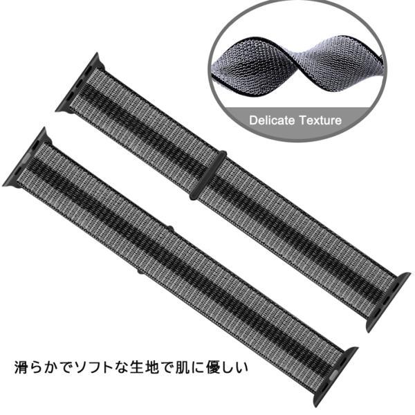 【店内全品|２点10%OFF】 アップルウォッチ バンド ナイロン アップルウォッチ バンド 38mm 40mm 41mm 42mm 44mm 45mm 49mm 爆買 (2点セット) #2 | Apple Watch | 08