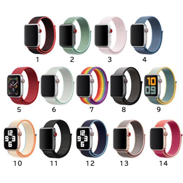 【店内全品|２点10%OFF】 アップルウォッチ バンド ナイロン アップルウォッチ バンド 38mm 40mm 41mm 42mm 44mm 45mm 49mm 爆買 (2点セット) #2 | Apple Watch | 10