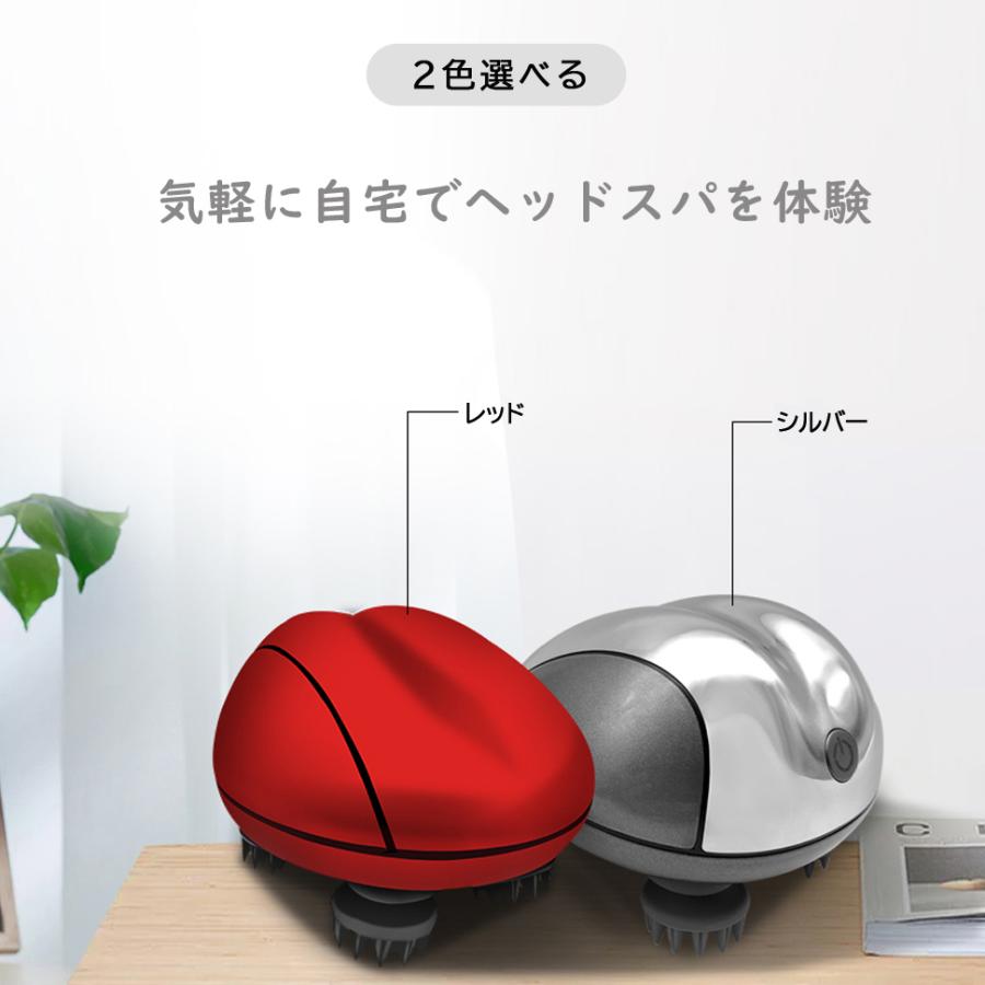 頭皮マッサージ ヘッドスパ ヘッドマッサージ 頭皮マッサージ器 ヘッドマッサージャー 頭皮ブラシ グッズ 静音 防水 プレゼント 無料ラッピング 日本語説明書 :008:スマート良品 - 通販 - Yahoo!ショッピング 頭皮マッサージ ヘッドスパ ヘッドマッサージ 頭皮マッサージ器 ヘッドマッサージャー 頭皮ブラシ グッズ 静音 防水 プレゼント 無料ラッピング 日本語説明書 :008:スマート良品 - 通販 - Yahoo!ショッピング