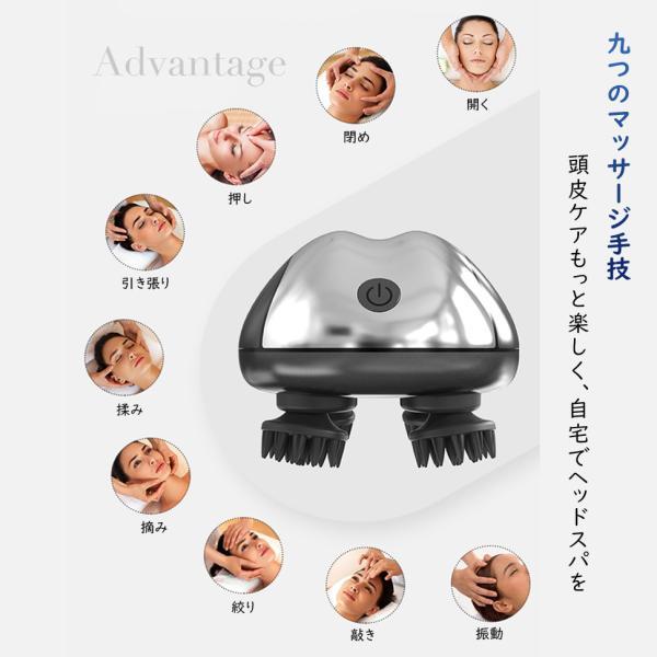 頭皮マッサージ器 頭皮マッサージ 頭皮ケア 抜け毛 ヘッドスパ 発毛促進 フェイス ワイヤレス 静音 防水 便利 父の日 プレゼント 頭皮マッサージ 頭皮乾燥 頭皮マッサージ器 頭皮かゆい 頭皮乾燥保湿 頭皮マッサージ器 頭皮マッサージグッズ 頭皮マッサージ効果 敬老の日 頭皮マッサージ ヘッドスパ ヘッドマッサージ 頭皮マッサージ器 ヘッド