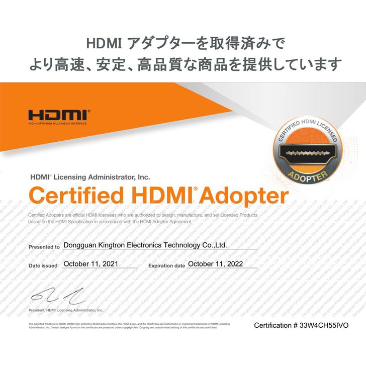 hdmi 分配器 双方向 8K 60HZ 4k 120hz hdmi 2.1 切替器 2入力1出力/2出力1入力 hdmi セレクター Switch/PS5/PS4/HDTV/Xboxなど対応 【レビュー特典付】｜ss-store01｜09