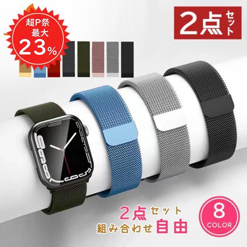 Apple - 【美品】 Apple Watch Series 2 ステンレス スチール 38m Apple Watch Series 2 38mm ステンレススチール 良品
