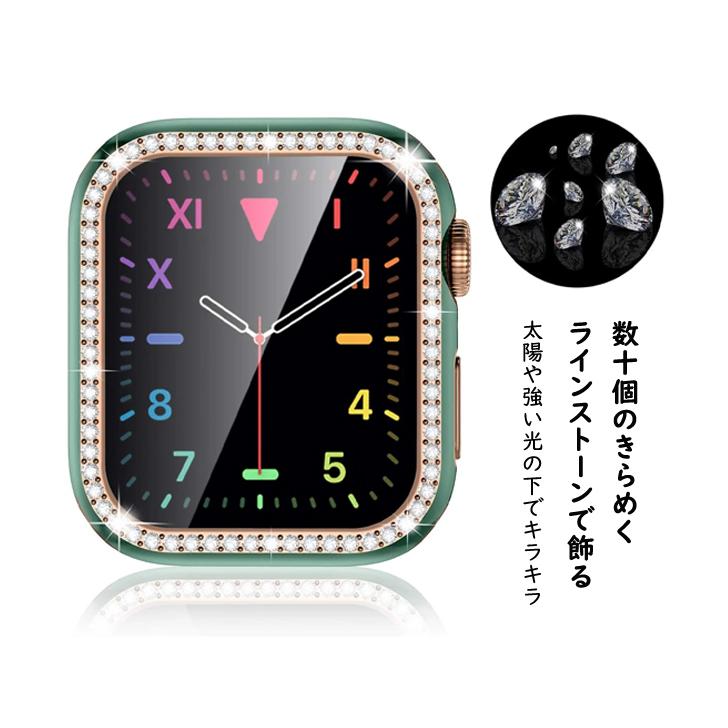 Apple Watch アップルウォッチ カバー キラキラ 高級 2点セット Apple Watch アップルウォッチ カバー キラキラ 高級 2点セット