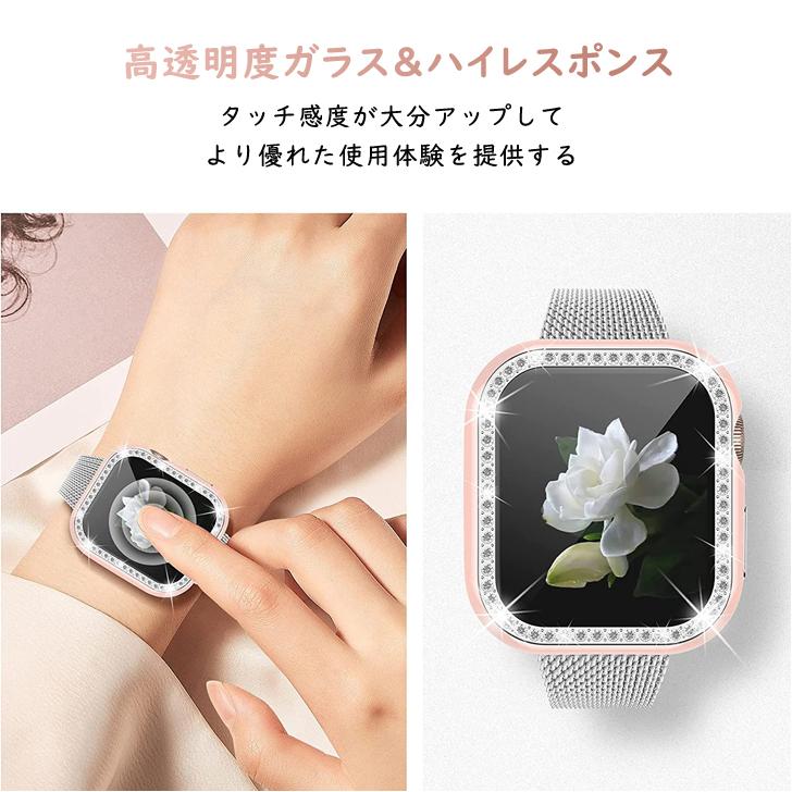 アップルウォッチ カバー キラキ ラ 高級 2点セット 45mm 44mm 42 mm 41mm 40mm 38mm ケース 防水 おしゃれ ガラス付 :024:スマート良品 通販 アップルウォッチ カバー 高級 3点セット 40mm ケース 防水 おしゃれ