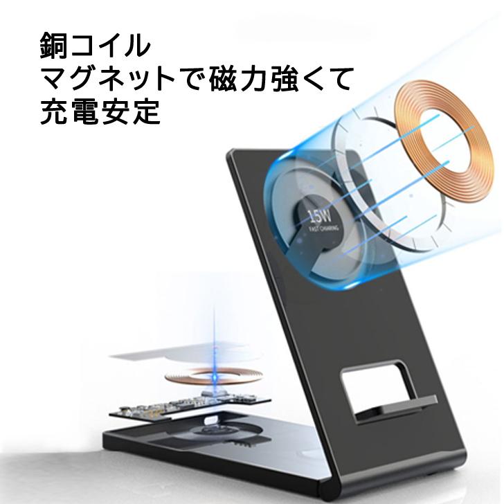 magsafe充電器 ワイヤレス充電器 iphone 充電器 アップル magsafe充電器 ワイヤレス充電器 iphone 充電器 アップル