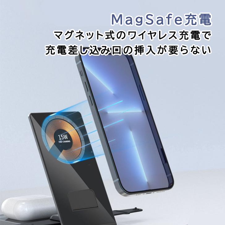 magsafe充電器 ワイヤレス充電器 iphone 充電器 アップルウォッチ 充電器 持ち運び 4IN1  スタンド 急速充電 2台同時 日本語説明書 レビュー特典付｜ss-store01｜10