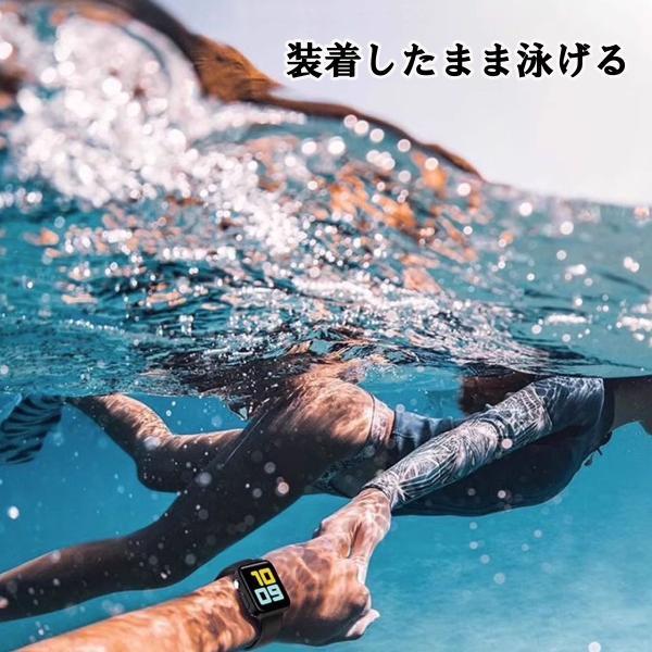 【店内全品|２点10%OFF】 アップルウォッチ カバー 防水 アップルウォッチ ケース 保護カバー 防水ケース 40mm 41mm 44mm 45 mm 49mm ガラス マット感 爆買 #2 | Apple Watch | 15