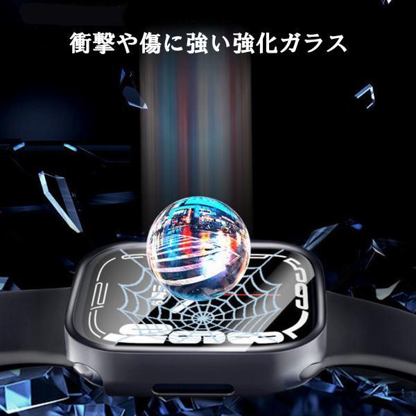 【店内全品|２点10%OFF】 アップルウォッチ カバー 防水 アップルウォッチ ケース 保護カバー 防水ケース 40mm 41mm 44mm 45 mm 49mm ガラス マット感 爆買 #2 | Apple Watch | 16