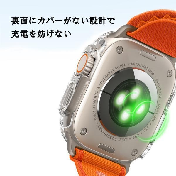 【店内全品|２点10%OFF】 アップルウォッチ カバー 防水 アップルウォッチ ケース 保護カバー 防水ケース 40mm 41mm 44mm 45 mm 49mm ガラス マット感 爆買 #2 | Apple Watch | 10