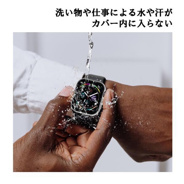 【店内全品|２点10%OFF】 アップルウォッチ カバー 防水 アップルウォッチ ケース 保護カバー 防水ケース 40mm 41mm 44mm 45 mm 49mm ガラス マット感 爆買 #2 | Apple Watch | 13