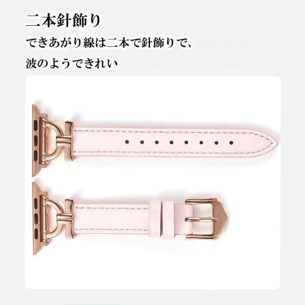 【店内全品|２点10%OFF】 アップルウォッチ バンド 女性 革 レザー apple watch バンド アップルウォッチ ベルト 38mm 40mm 41mm 42mm 44mm 45mm 49mm 爆買 #2 | Apple Watch | 20