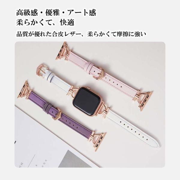 【店内全品|２点10%OFF】 アップルウォッチ バンド 女性 革 レザー apple watch バンド アップルウォッチ ベルト 38mm 40mm 41mm 42mm 44mm 45mm 49mm 爆買 #2 | Apple Watch | 21
