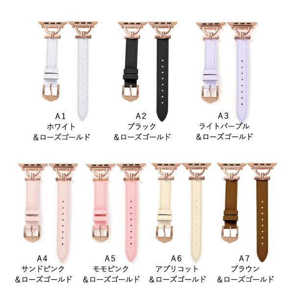 【店内全品|２点10%OFF】 アップルウォッチ バンド 女性 革 レザー apple watch バンド アップルウォッチ ベルト 38mm 40mm 41mm 42mm 44mm 45mm 49mm 爆買 #2 | Apple Watch | 22