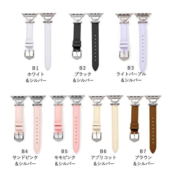 【店内全品|２点10%OFF】 アップルウォッチ バンド 女性 革 レザー apple watch バンド アップルウォッチ ベルト 38mm 40mm 41mm 42mm 44mm 45mm 49mm 爆買 #2 | Apple Watch | 23