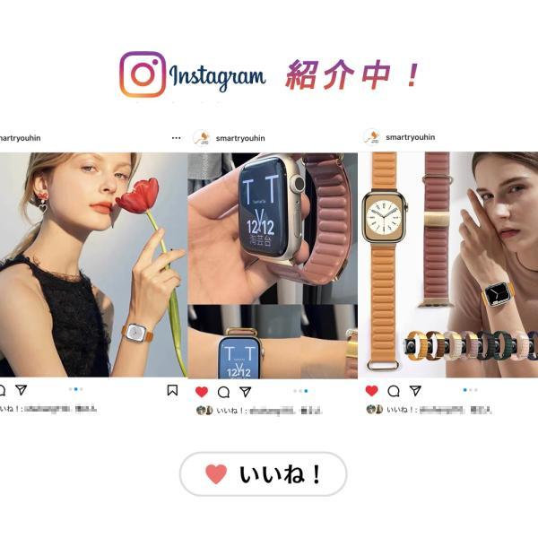 【店内全品|２点10%OFF】 アップルウォッチ バンド 女性 男性 マグネット apple watch バンド レザー アップルウォッチ ベルト ブランド 磁力アップ 爆買 #2 | Apple Watch | 04
