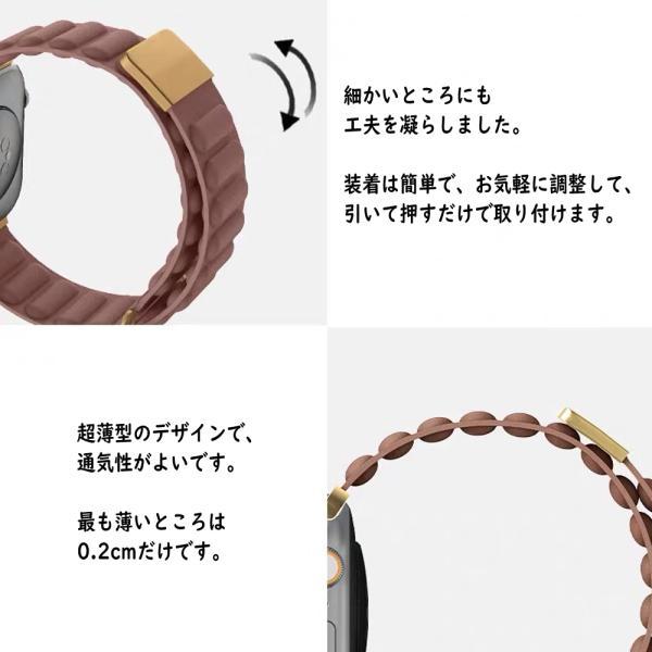 【店内全品|２点10%OFF】 アップルウォッチ バンド 女性 男性 マグネット apple watch バンド レザー アップルウォッチ ベルト ブランド 磁力アップ 爆買 #2 | Apple Watch | 10