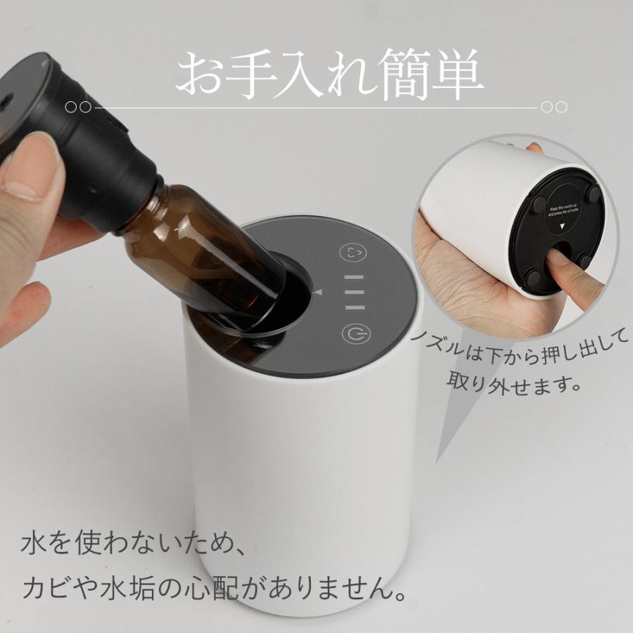 アロマディフューザー ネブライザー式 TYPE-C 給電式 2022ヨガ室 アロマディフューザー ネブライザー式 TYPE-C 給電式 2022ヨガ室