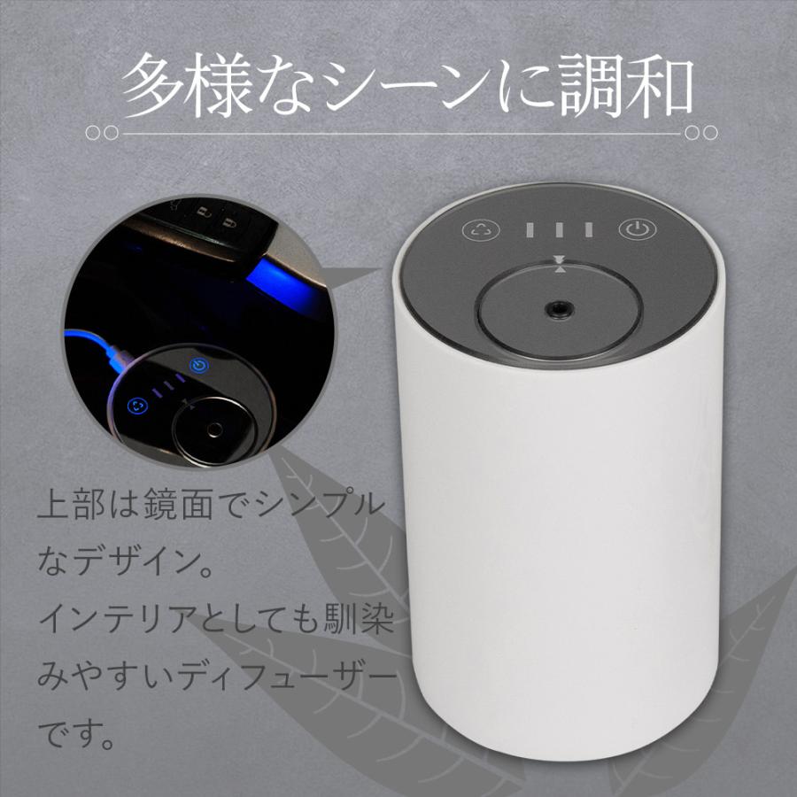 アロマ ディフューザー 3 シェアスタイル アロマディフューザー ネブライザー式 USB給電タイプ