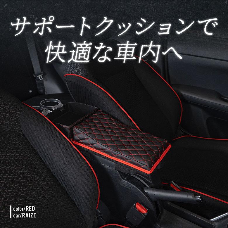 衝撃価格 汎用 アームレスト クッション ドリンクホルダー付き 肘置き ハリアー80系 Rav4 クラウン 210系 2系 カムリ70系 Cx 30 シェアスタイル Ac Led Hidの老舗シェアスタイル 通販 Yahoo ショッピング