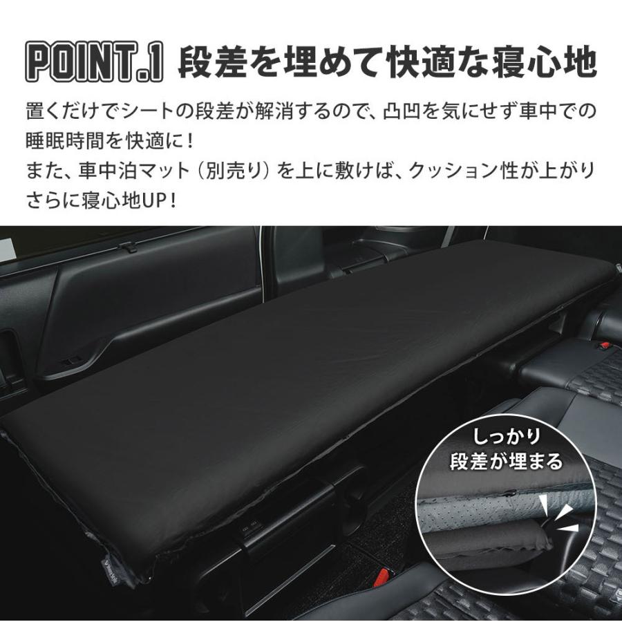 シェアスタイル シート段差解消 インフレータブルマット 2p 収納袋付き