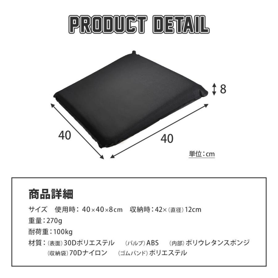 車中泊用マット 段差解消マット 黒4個 Amazon.co.jp: ノア＆ヴォクシー 70系 8人乗り (くるマット) 車 マット