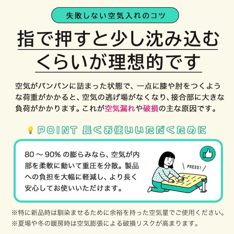 シェアスタイル インフレータブルピロー 2個セット 枕 ピロー 収納袋