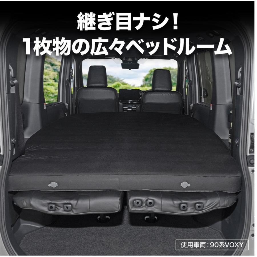 シェアスタイル 車中泊マット Wサイズ アウトドア インフレータブル